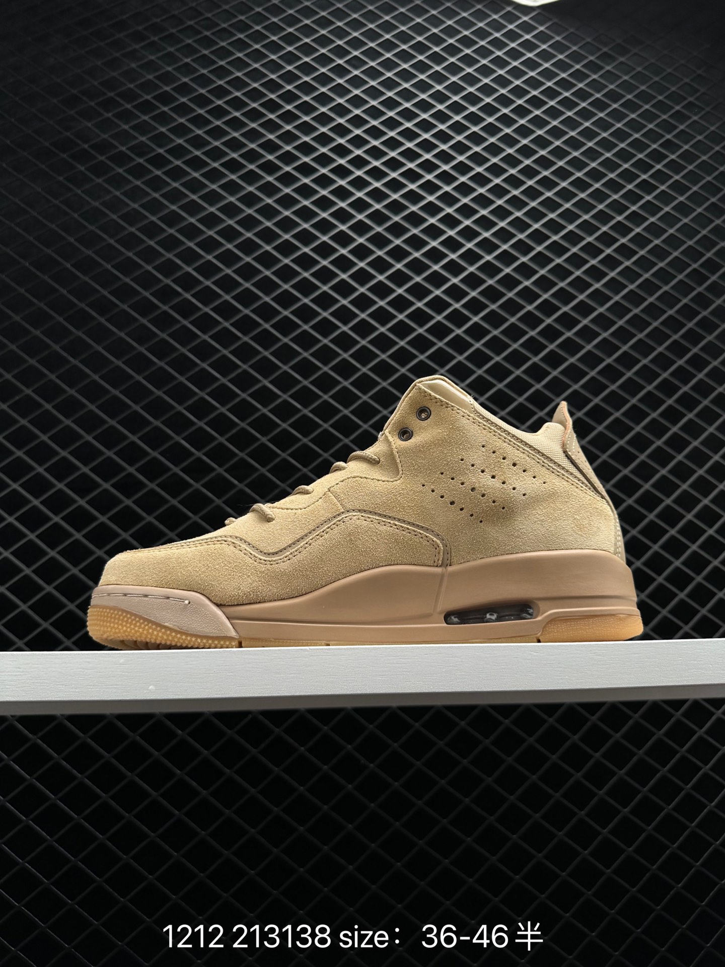 Air Jordan Courtside 23